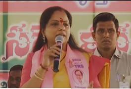 
      
      We are the people of Telangana and cannot be intimidated: Kavitha
      
      