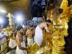 
      
      Over 2.5 lakh pilgrims visit Sabarimala
      
      