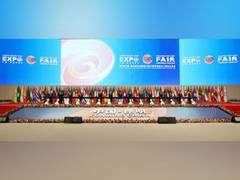
      
      The 6th China-South Asia Exposition held in China's Yunnan
      
      