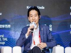 
      
      Benesse, the leading education company of Japan, enters India
      
      