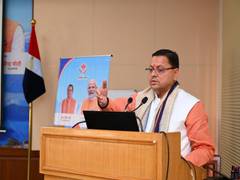 
      
      Decisions taken in 'chintan shivar' to be implemented: Dhami
      
      