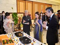 
      
      Jaishankar commend Japan for celebrating diplomatic relations
      
      
