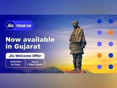 
      
      Jio rolls out 5G services in all Gujarat districts
      
      