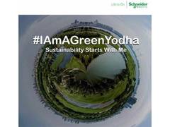 
      
      Schneider Electric Sustainability Initiative Green Yodha
      
      