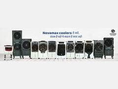 
      
      Novamax offers attractive discount on the first purchase
      
      