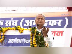 
      
      BJP is against old pension scheme, says Ashok Gehlot 
      
      