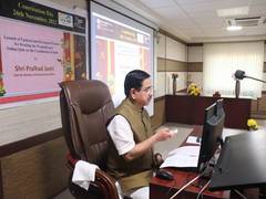 
      
      Prahlad Joshi launches 2 portals on Constitution Day
      
      