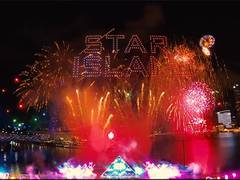 
      
      JCB supports fireworks at Star Island event in Singapore
      
      