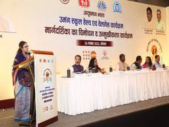 
      
      In MP girls take up smoking cigarettes aged 7, says survey report
      
      