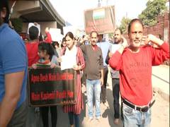 
      
      Kashmiri Pandits hold barefoot march in Jammu
      
      