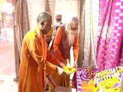 
      
      UP CM Yogi offers prayers at Ram temple
      
      
