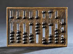
      
      19th National Abacus Competition 2022 begins in Chennai
      
      