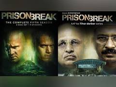 
      
      BJP uses 'Prison Break' poster to lampoon Jain's jail videos
      
      