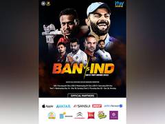 
      
      India's Tour of Bangladesh Attracts Multiple Brands, Innovation
      
      