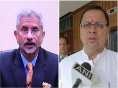 
      
      Jaishankar vows all possible help to Indians stranded in Nigeria
      
      