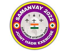 
      
      'Samanvay 2022' commences at air force station in Agra
      
      