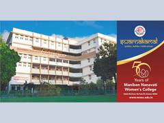 
      
      Maniben Nanavati Women's College celebrates 'Swarnakamal'
      
      