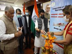 
      
      Scindia inaugurates multiple flights to boost connectivity to NE
      
      
