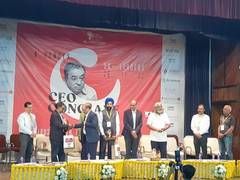 
      
      Institute of Rural Management Anand organizes CEO Conclave
      
      
