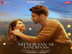 
      
      Aparshakti, Nikita's romantic track 'Neendraan Ni Aandiyaan' out
      
      