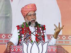
      
      PM Modi urges voters to exercise franchise in record numbers
      
      