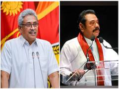 
      
      Rajapaksas' overseas visits cost LKR 40mn in 2021
      
      