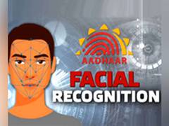 
      
      For seamless travel, govt brings facial recognition-based process
      
      