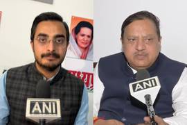 
      
      MP: Cong slams CM's UCC statement
      
      