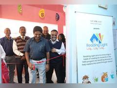 
      
      Microland launches 