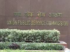 
      
      IRMS recruitment to be done by UPSC from next year
      
      