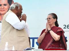 
      
      Congress Parliamentary Strategy Group to meet tomorrow
      
      