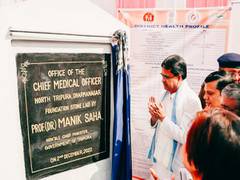 
      
      Tripura CM Manik Saha inaugurates PHC building in Dharmanagar
      
      
