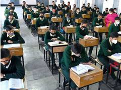 
      
      Delhi govt schools to remain closed today for MCD poll prep
      
      