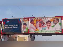 
      
      Pilot's Bharat Jodo posters replaced, supporters stage protest
      
      