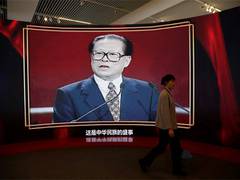 
      
      Demise of Jiang Zemin enhances Xi Jinping's powers within CCP
      
      