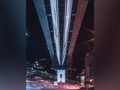 
      
      Phones can detect whether a bridge is strong enough: Research
      
      