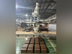 
      
      Building Bricks India's newly set up plant in Karjat, Maharashtra
      
      