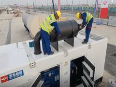 
      
      Generators and Buses featured in Football Premium events in Qatar
      
      