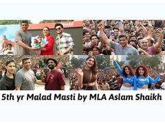 
      
      Bollywood celebrities graced 5th edition of Malad Masti
      
      