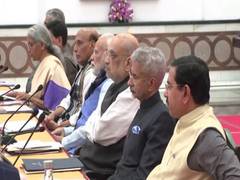 
      
      PM Modi chairs all-party meeting on India's G20 Presidency
      
      