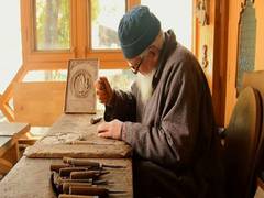 
      
      Jalaluddin Sheikh: A master craftsman of wood engraving
      
      