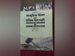 
      
      FIR against writer Farhat Khan, publisher, college management
      
      