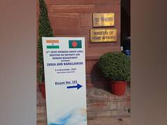 
      
      Final round of 18th Joint Working Group meet between Ind, B'desh
      
      