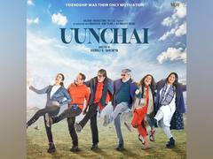 
      
      Team 'Uunchai' urges fans not to watch pirated version of film
      
      