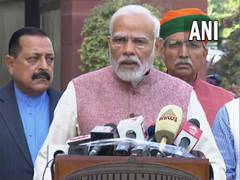 
      
      India receiving G20 Presidency is a huge opportunity: PM Modi
      
      
