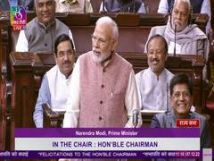 
      
      PM Modi welcomes Vice President Jagdeep Dhankar in Parliament
      
      