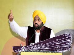 
      
      Gujarat results will be surprising, says Bhagwant Mann 
      
      