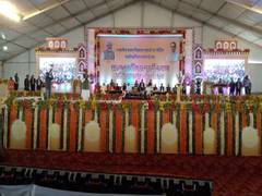 
      
      Sarpanch's honorarium will be increased from Rs 1750 to Rs 4250
      
      