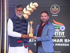 
      
      OneDios Conferred with Emerging Start-up Award
      
      
