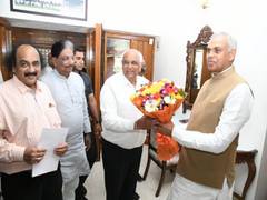 
      
      Gujarat CM submits resignation to Governor
      
      